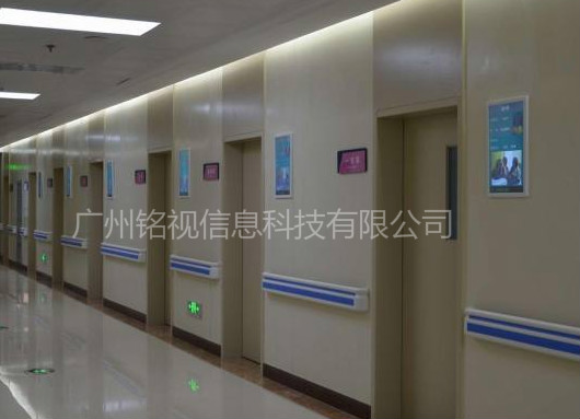 智能導檢系統(tǒng)，開啟智能體檢流程。