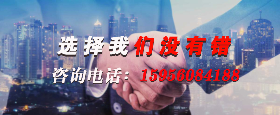 16838556849180.jpg 特種電纜.jpg